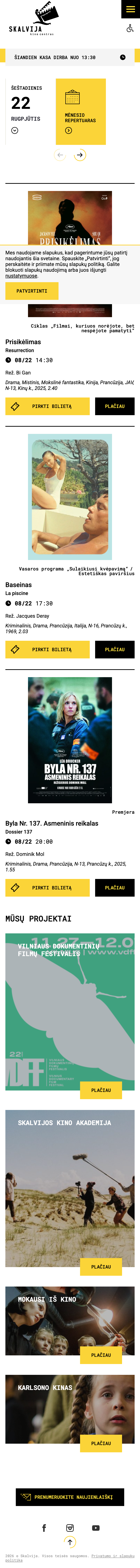 Dabartinė versija telefone